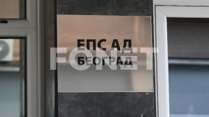 Povratak na posao